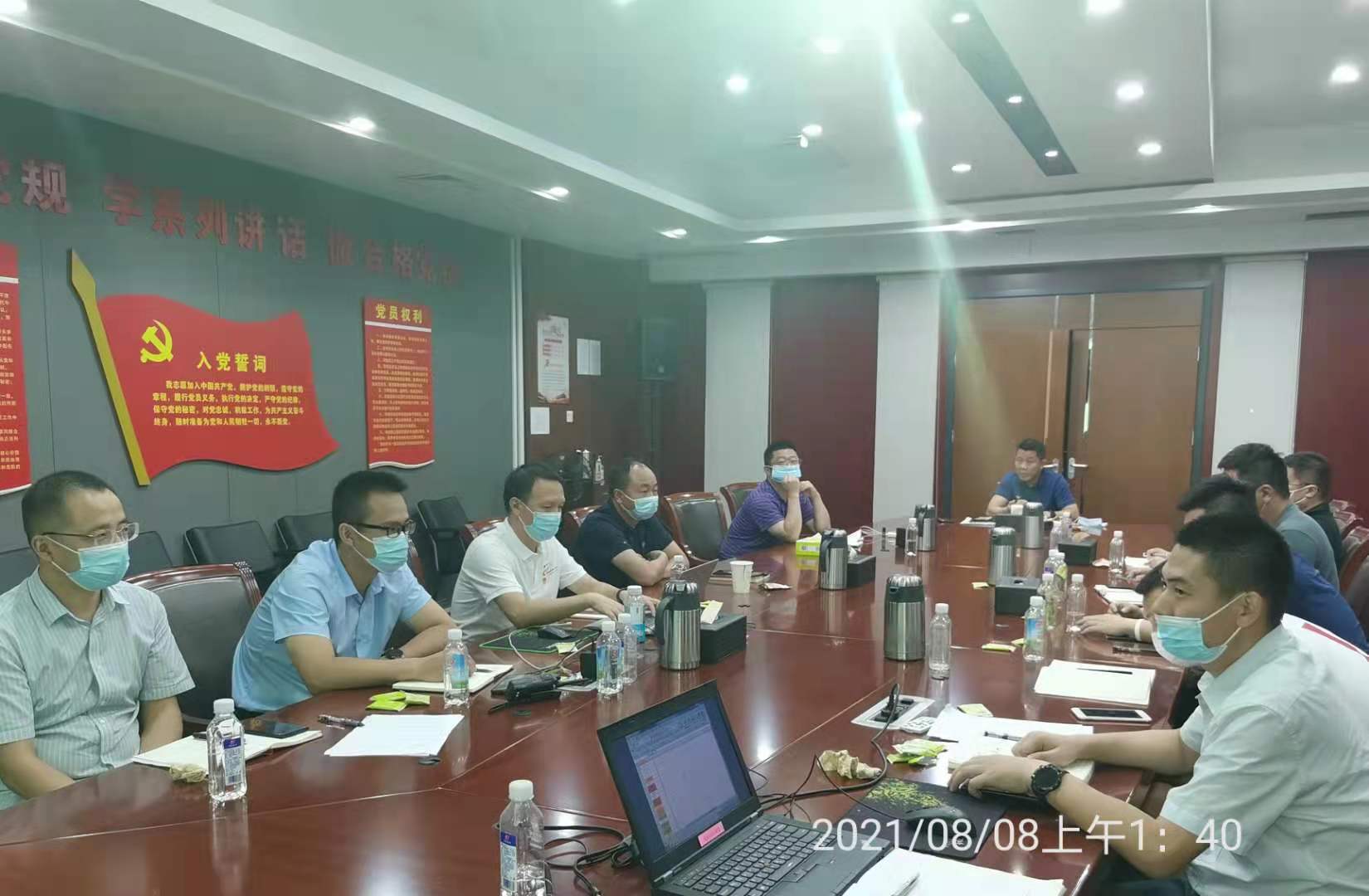 全員上陣、全力以赴、全面固守 公司“硬核”防疫顯擔(dān)當(dāng)