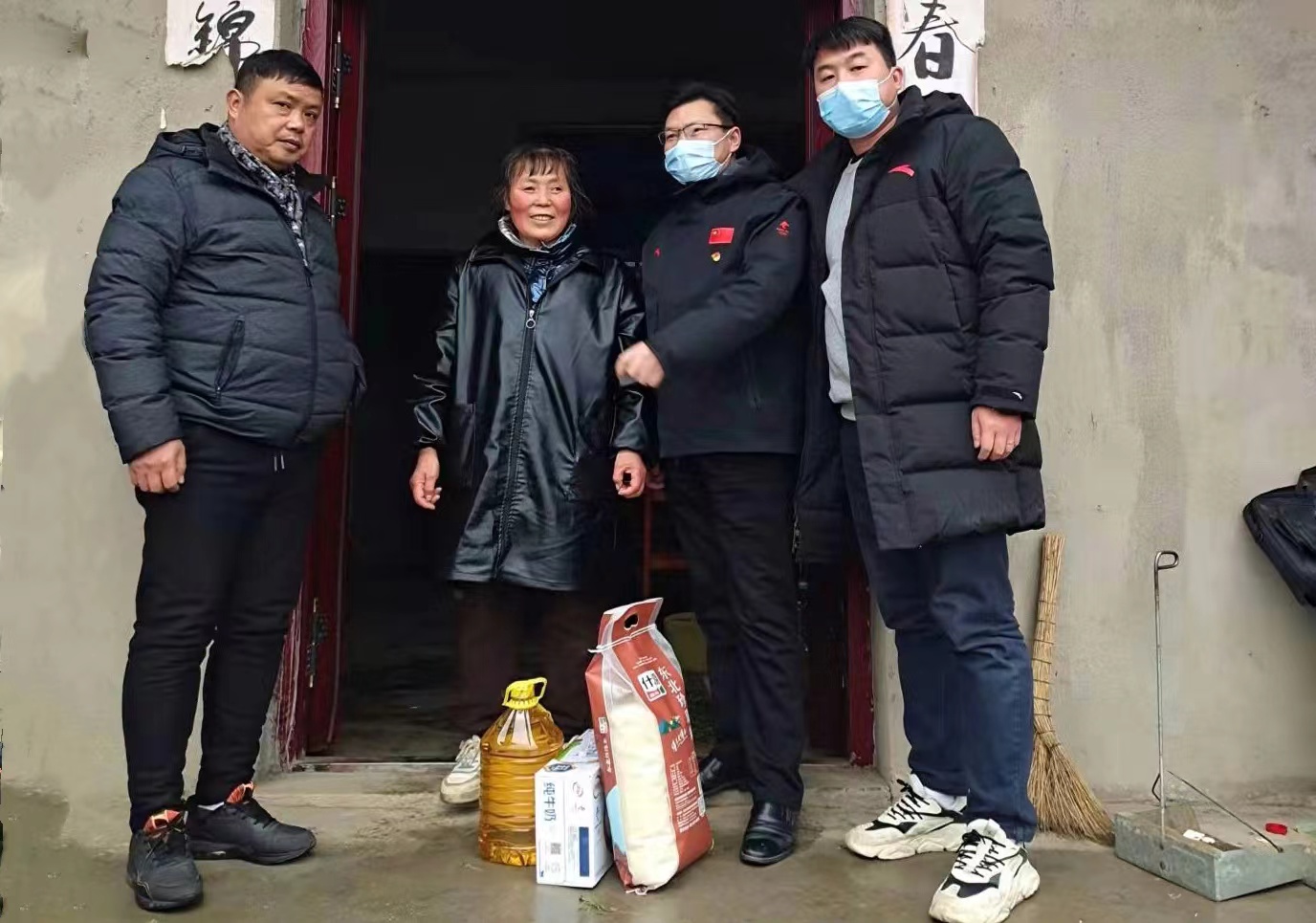 歲末寒冬送溫暖 公司領導赴鄉村振興結對村開展調研和走訪慰問