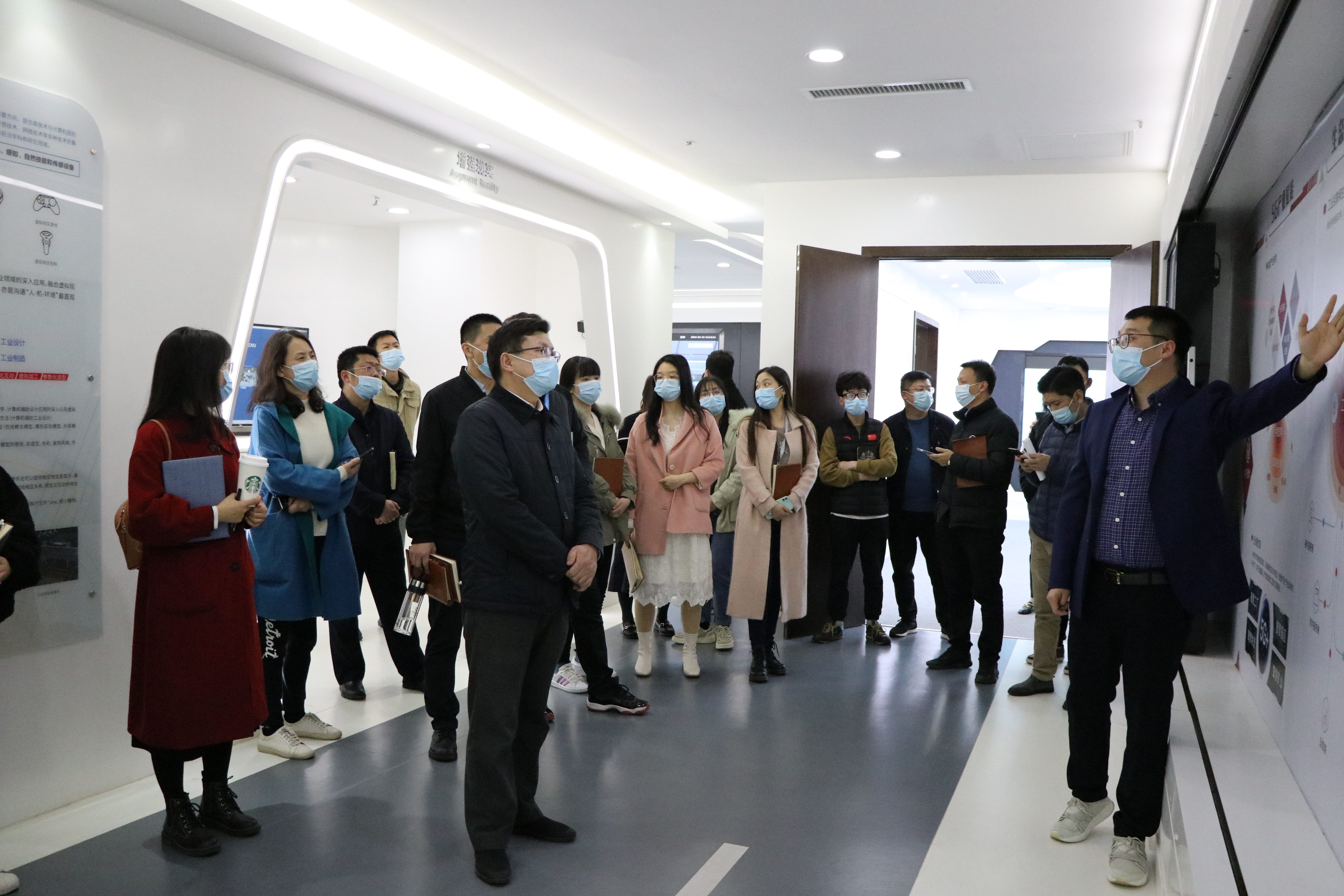 共謀智慧場館發展 公司赴大唐互聯科技（武漢）有限公司參觀學習