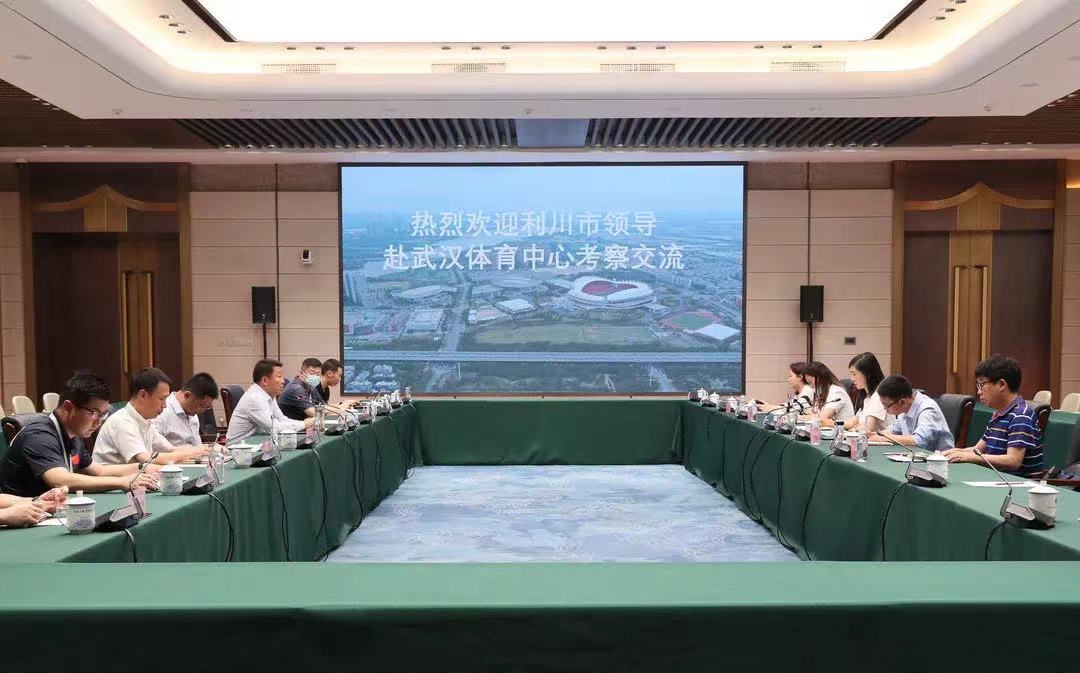 開拓合作空間  實現互惠共贏  利川市領導來公司考察