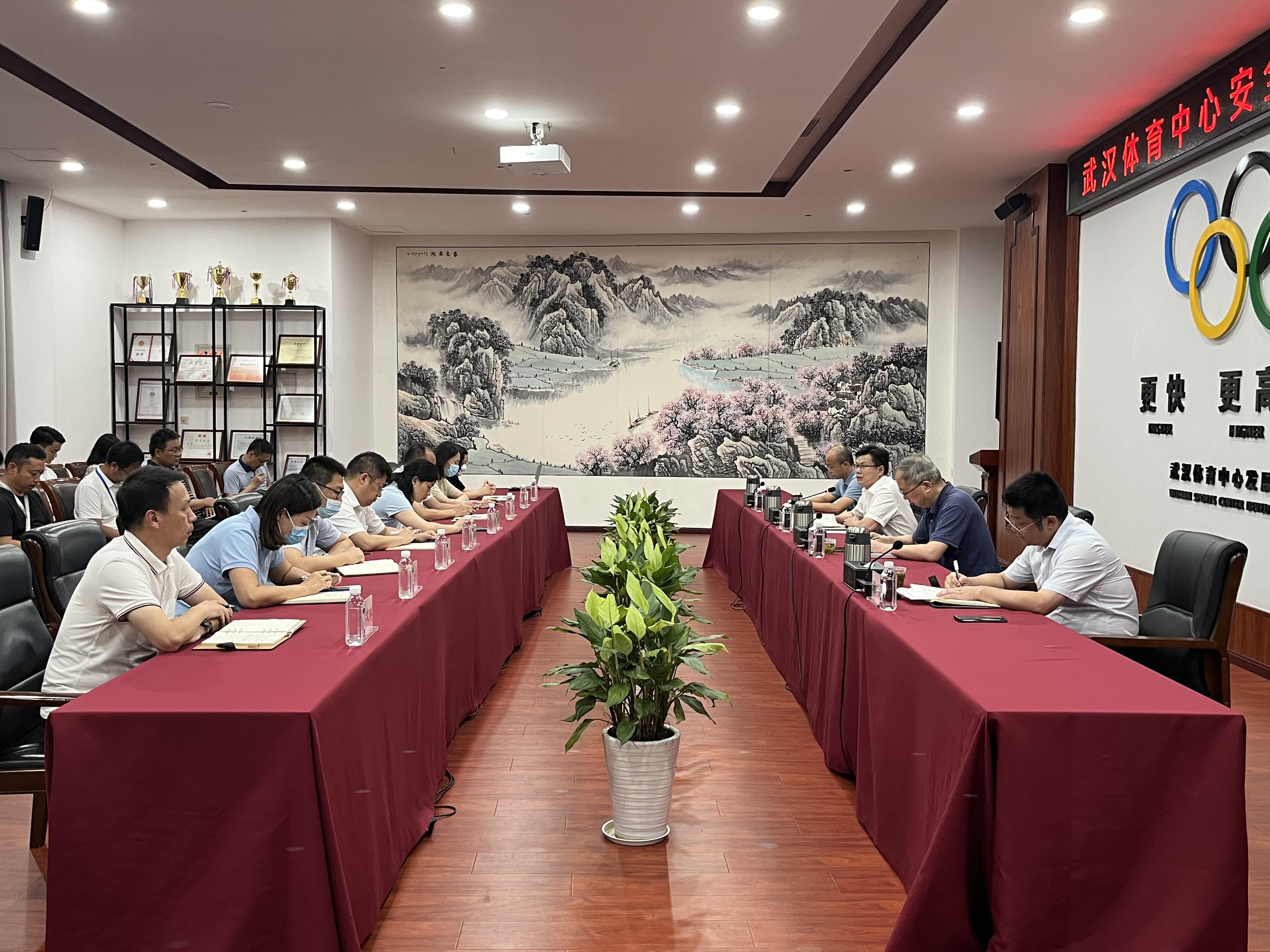公司召開安全生產工作專題會議