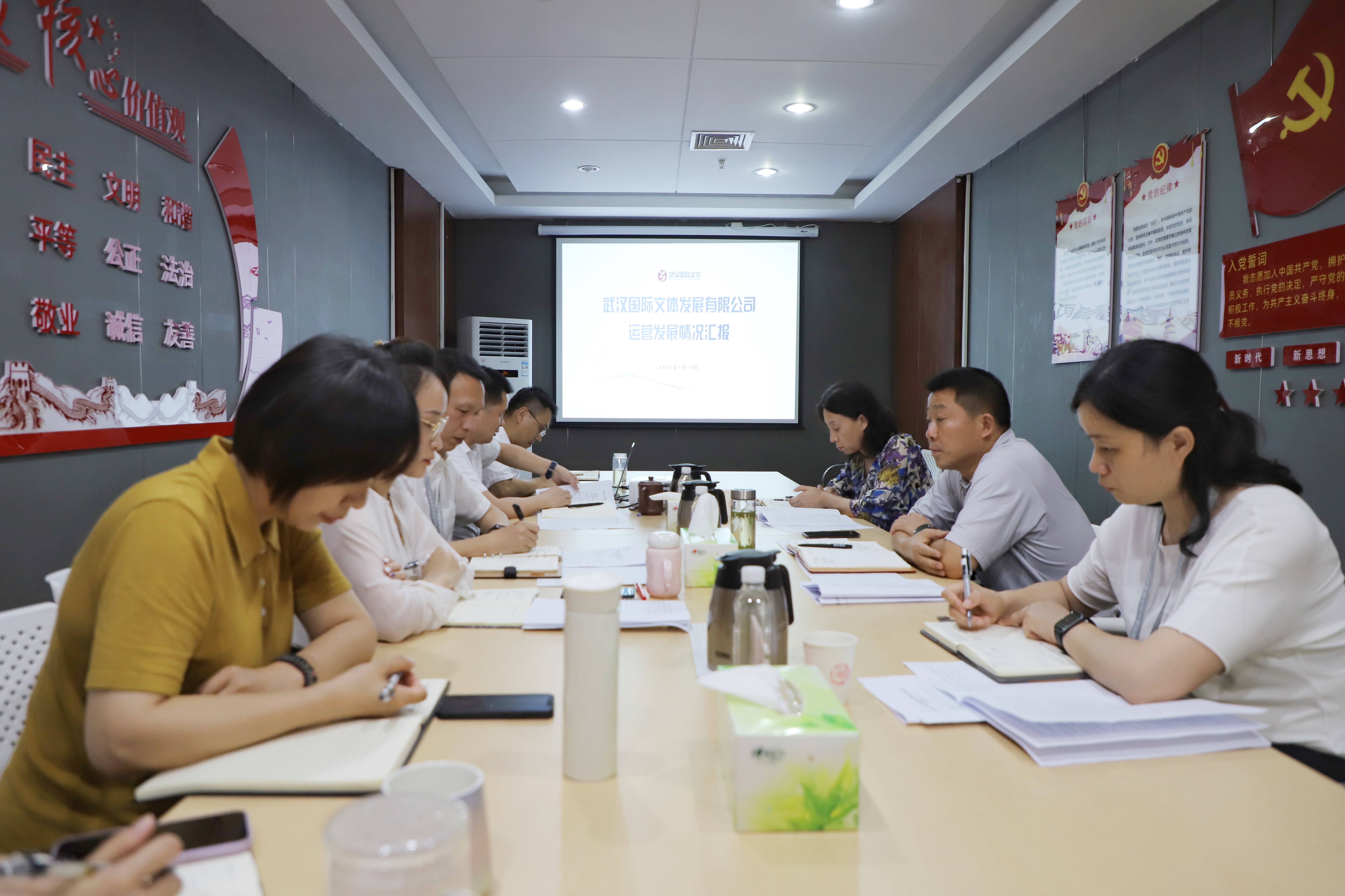 吳志鋒調研武漢國際文體公司