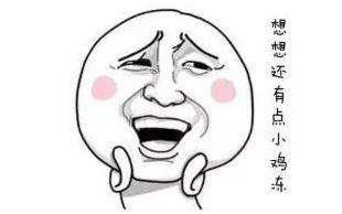 搶先揭秘！世界飛行者大會游玩全攻略(圖3)