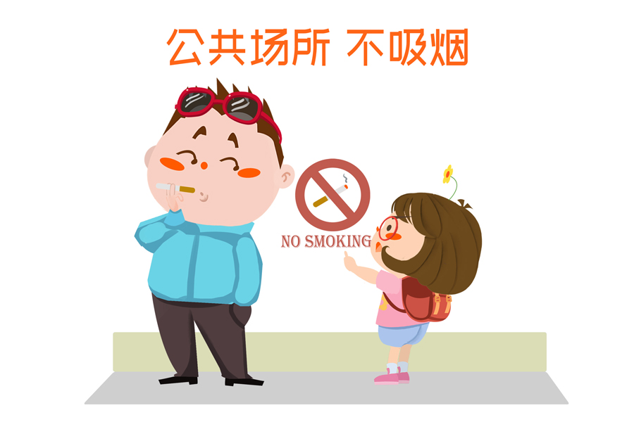 無煙控?zé)煟嚎戳诉@些控?zé)熤R，以后再也不敢吸煙了！(圖1)