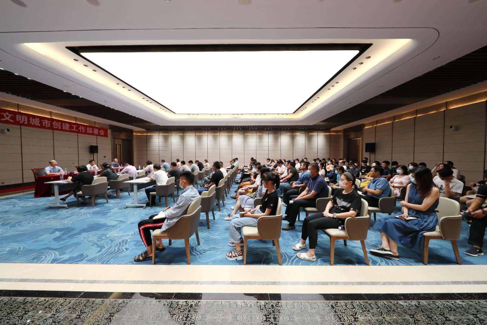 公司召開全國文明城市創建工作部署會(圖5)