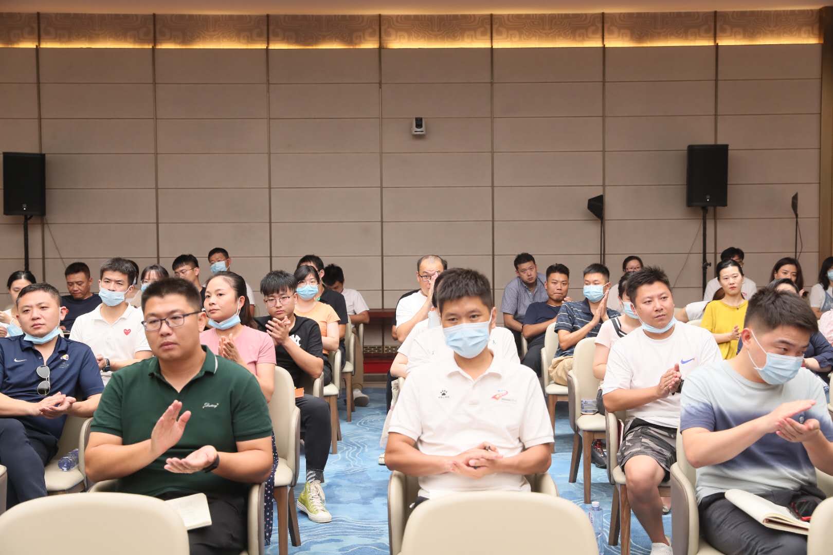 公司召開全國文明城市創建工作部署會(圖8)