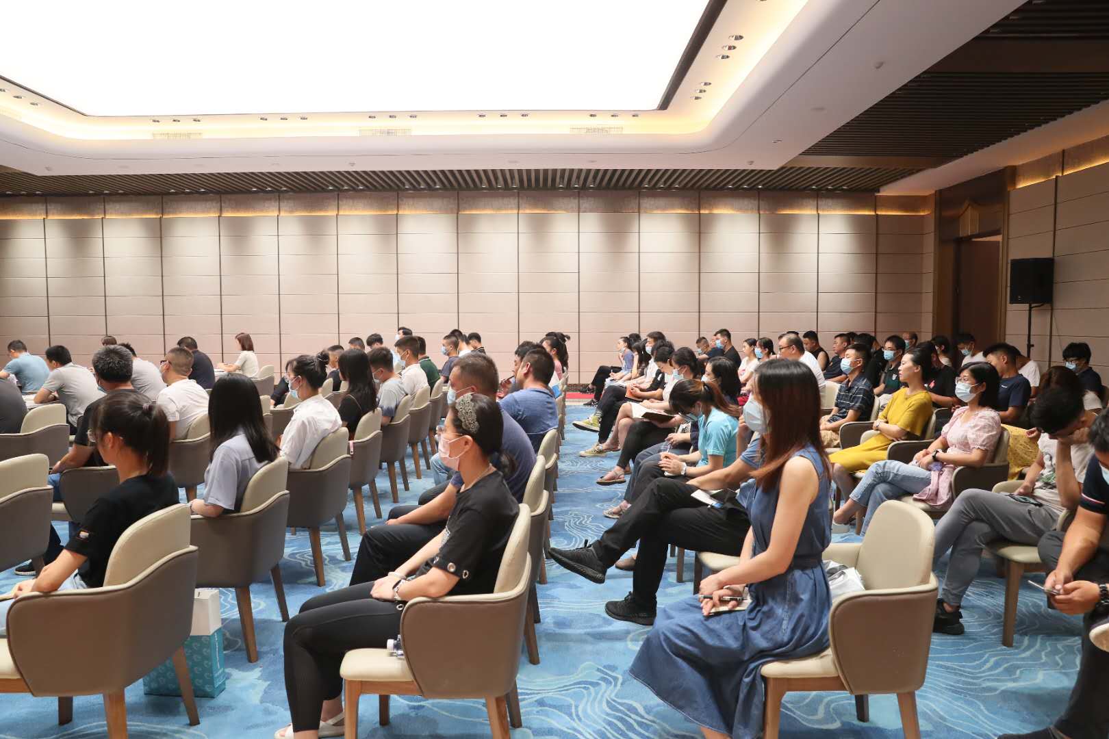 公司召開全國文明城市創建工作部署會(圖7)