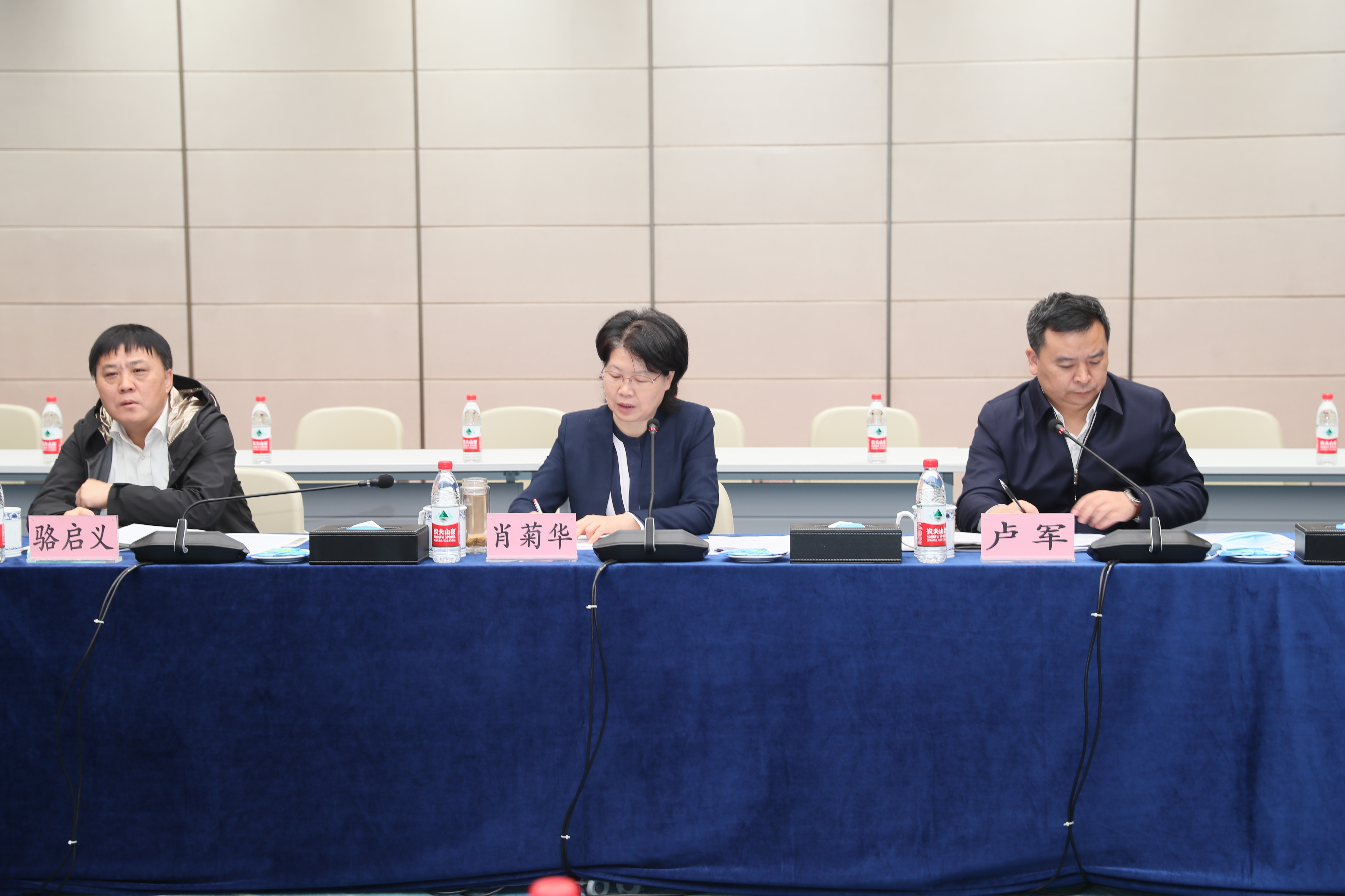 副省長肖菊華來公司調研：武漢體育中心在做好軍運會“后半篇文章”中具有標桿意義(圖9)