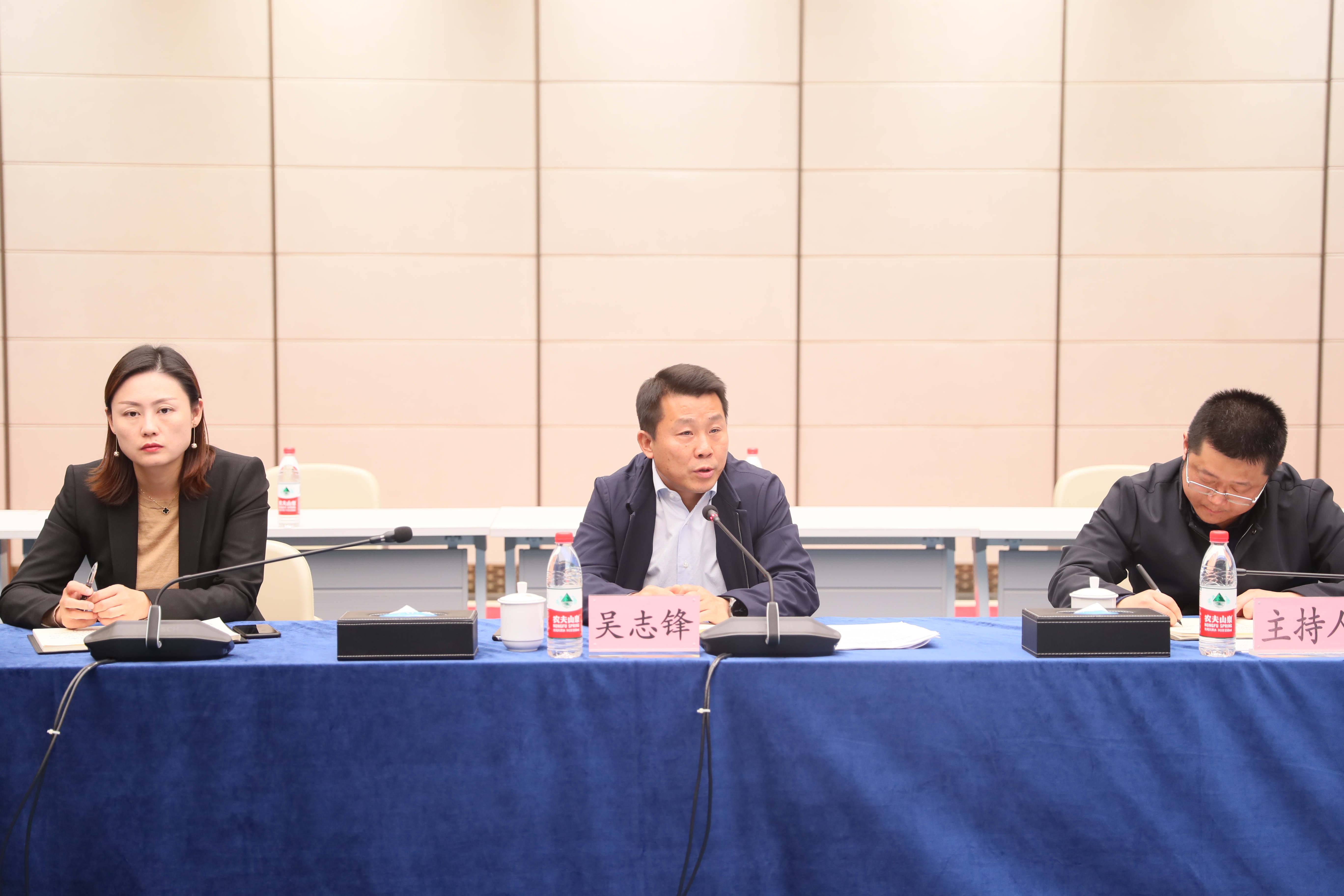 中國好聲音”總決賽即將開幕 服務和保障組召開籌備工作協調會(圖2)
