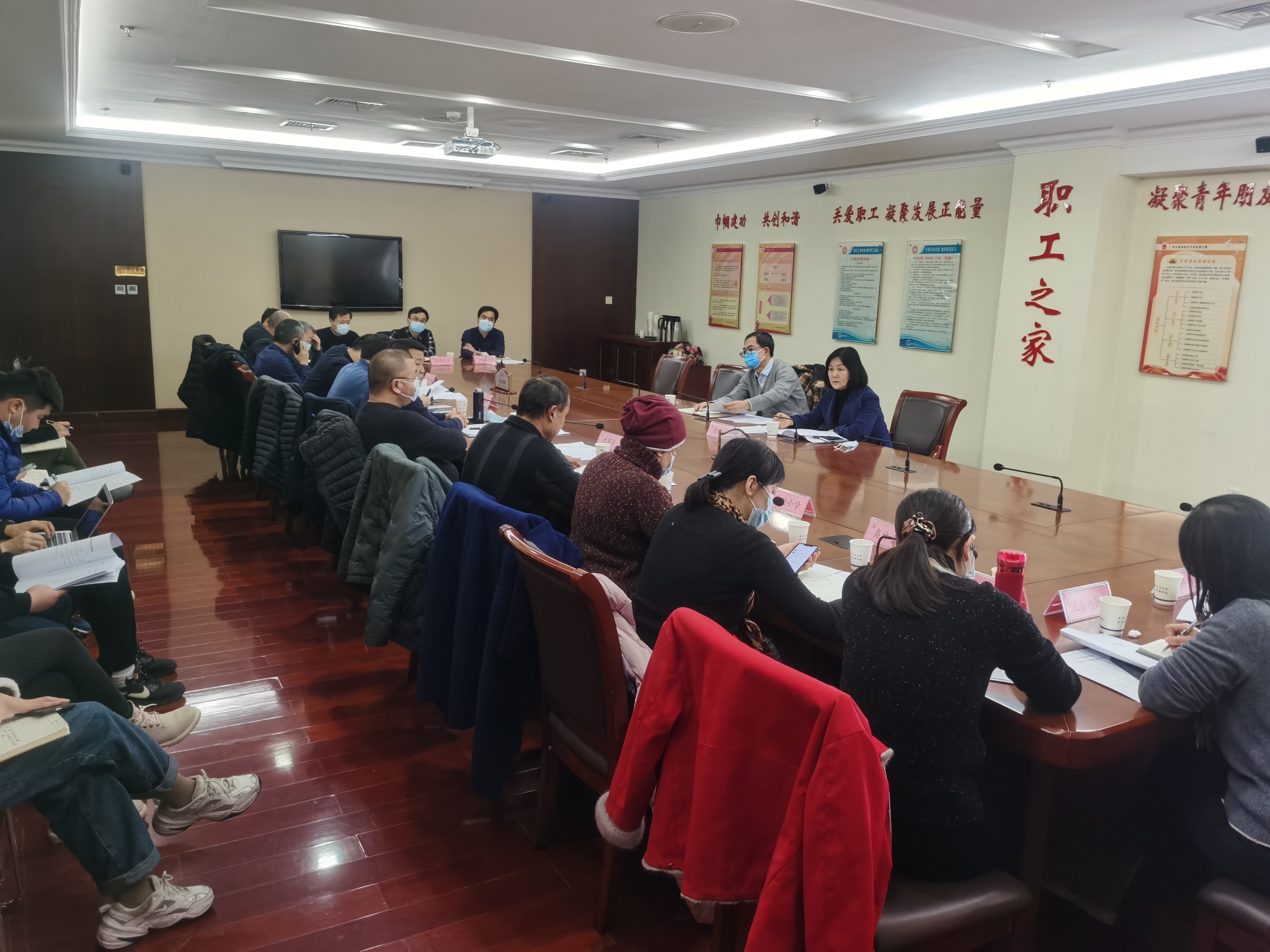 我區召開專題會 加快推進體教融合發展(圖2) 我區召開專題會 加快推進體教融合發展(圖2)