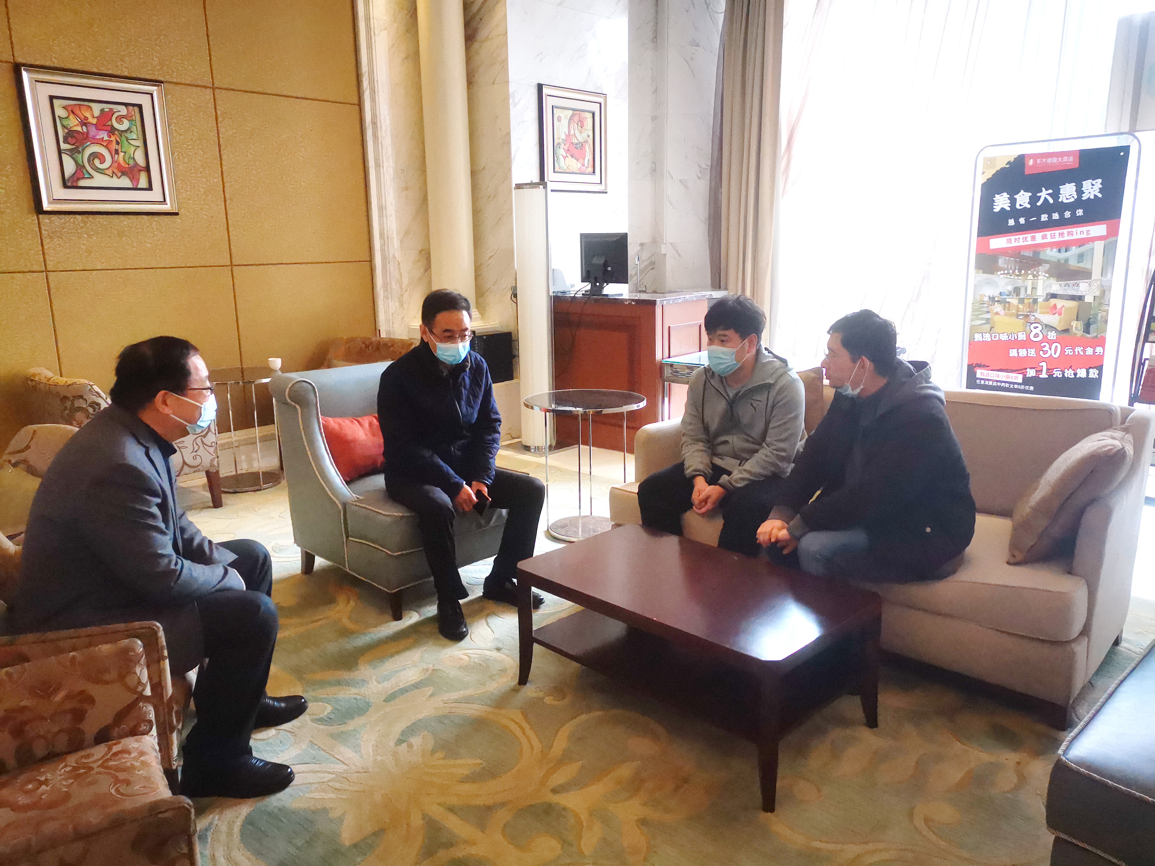 公司領導看望慰問派駐防疫點工作員工
